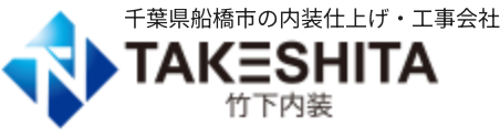 次世代の安全と衛生は思いやりから生まれる